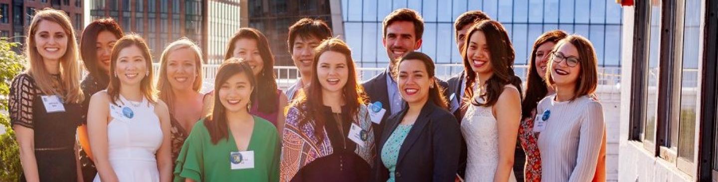 HFNY Young Supporters Committee