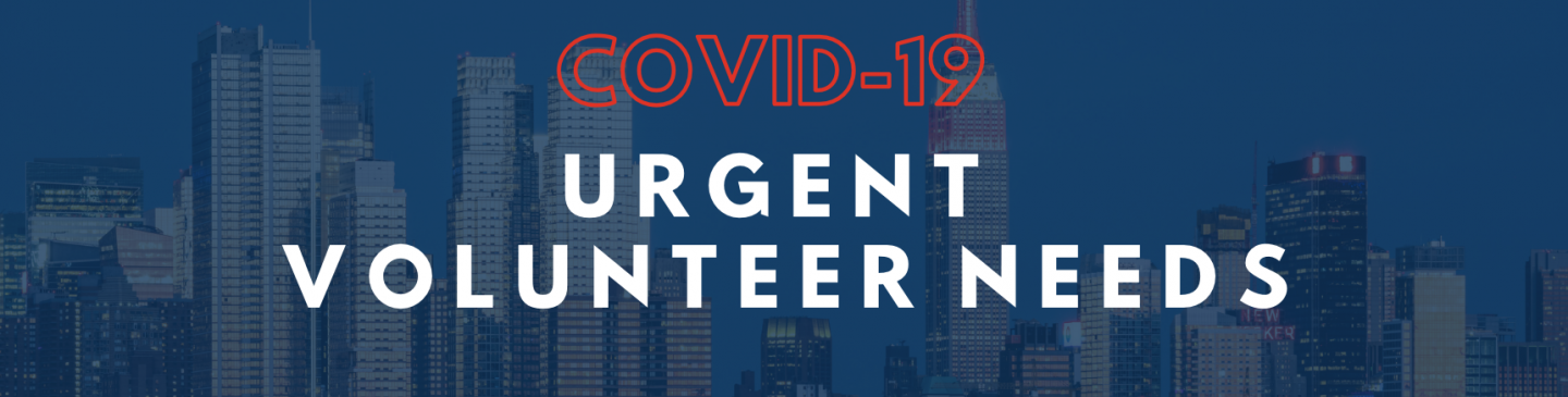 COVID19 urgent needs page header v2